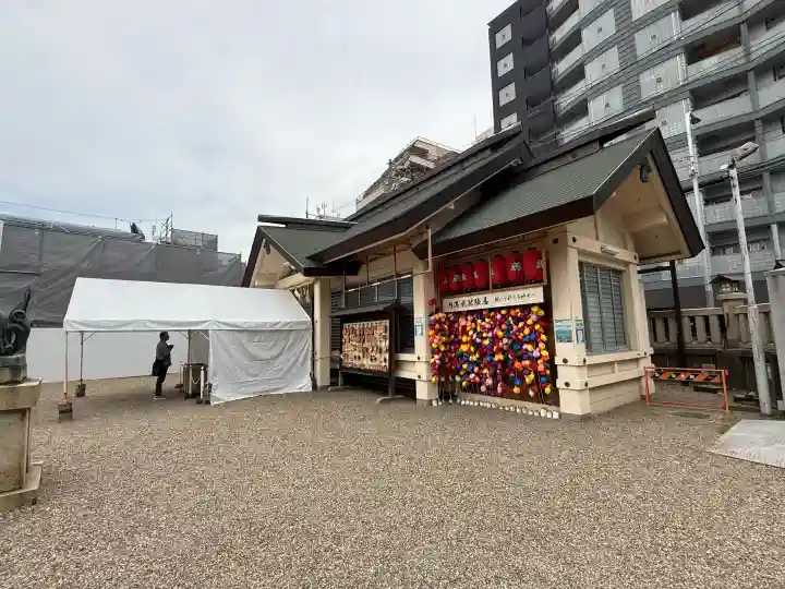 今宮戎神社(大阪府)