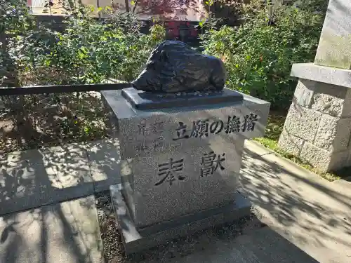 岡太神社の{uncategorized: "未分類", other: "その他", undefined: "問題あり", building: "その他建物", grave: "お墓", sacred_gate: "鳥居", guardian: "狛犬", statue: "像", buddha: "仏像", history: "歴史", nature: "自然", garden: "庭園", animal: "動物", pagoda: "塔", temizu: "手水舎", mountain_gate: "山門・神門", sanctuary: "本殿・本堂", subordinate: "末社・摂社", art: "芸術", scenery: "景色", jizo: "地蔵", ema: "絵馬", goshuin: "御朱印", omikuji: "おみくじ", items: "授与品その他", amulet: "お守り", goshuincho: "御朱印帳", eats: "食事", festival: "お祭り", votive_dance: "神楽", shichigosan: "七五三参", wedding: "結婚式", experience: "体験その他", initially: "初詣", around: "周辺", anti_infection: "感染症対策"}