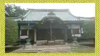 西光院(千葉県)