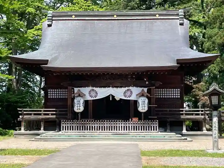 青森縣護國神社(青森県)