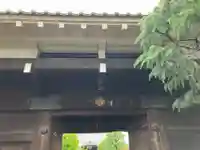 蓮光院(東京都)