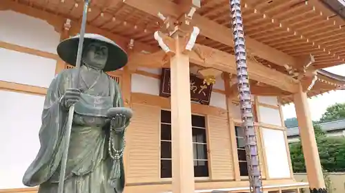 東光寺の像