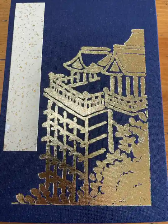 清水寺(京都府)