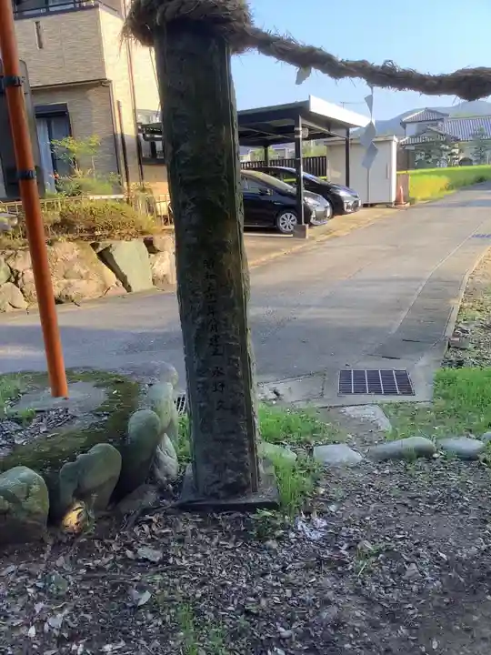 熊野社(塔野地)のその他建物