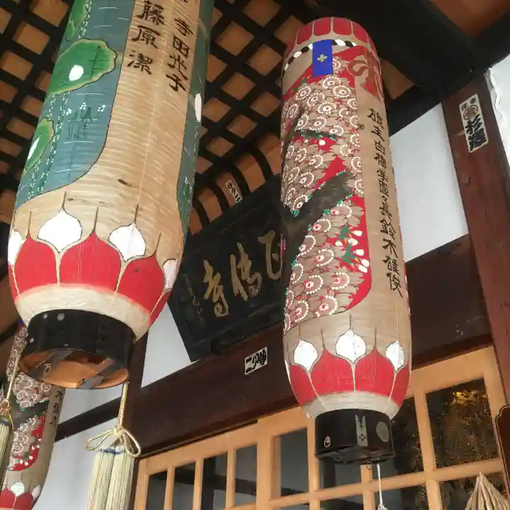 正傳寺のその他建物