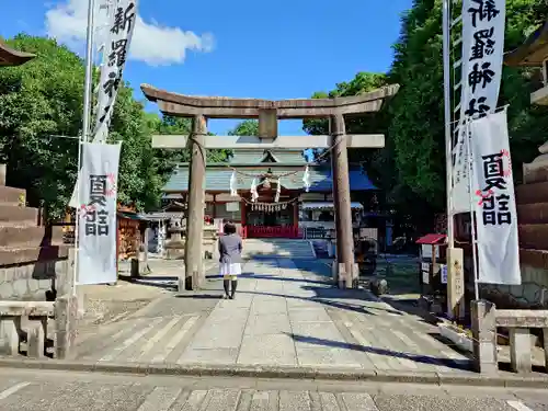 新羅神社の鳥居