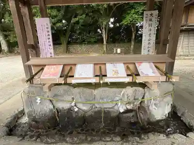 砥鹿神社（里宮）(愛知県)