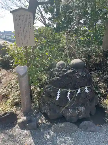 多摩川浅間神社(東京都)