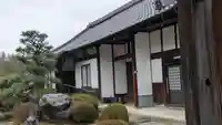 専念寺(京都府)
