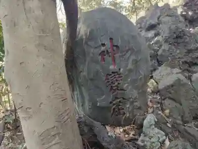 明王院（満願寺別院）のその他建物