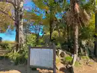 七本木神社のその他建物