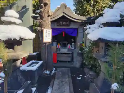 弘福寺(東京都)