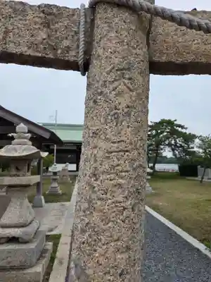 常盤神社(山口県)