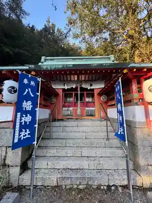 勝浦八幡神社(和歌山県)