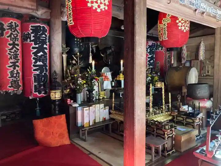 西光寺(宮城県)