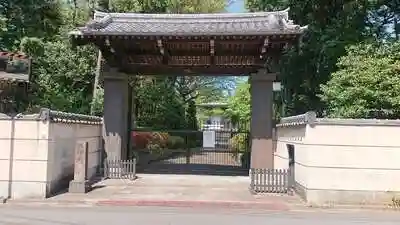 済松寺の山門
