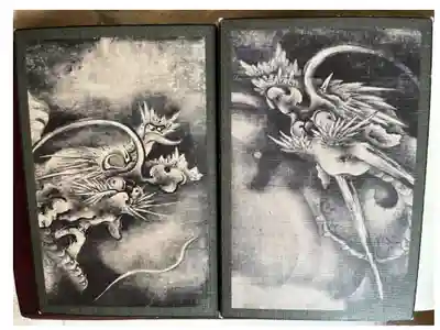 お寺用の1冊目の御朱印帳
双龍の迫力に一目惚れ💕