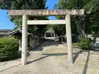 御厨飽良河神社(三重県)
