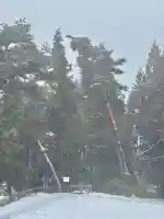 蚊里田八幡宮の{uncategorized: "未分類", other: "その他", undefined: "問題あり", building: "その他建物", grave: "お墓", sacred_gate: "鳥居", guardian: "狛犬", statue: "像", buddha: "仏像", history: "歴史", nature: "自然", garden: "庭園", animal: "動物", pagoda: "塔", temizu: "手水舎", mountain_gate: "山門・神門", sanctuary: "本殿・本堂", subordinate: "末社・摂社", art: "芸術", scenery: "景色", jizo: "地蔵", ema: "絵馬", goshuin: "御朱印", omikuji: "おみくじ", items: "授与品その他", amulet: "お守り", goshuincho: "御朱印帳", eats: "食事", festival: "お祭り", votive_dance: "神楽", shichigosan: "七五三参", wedding: "結婚式", experience: "体験その他", initially: "初詣", around: "周辺", anti_infection: "感染症対策"}