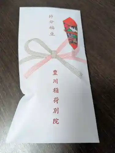 豊川稲荷東京別院(東京都)