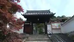 光明院（光明禅院）の本殿