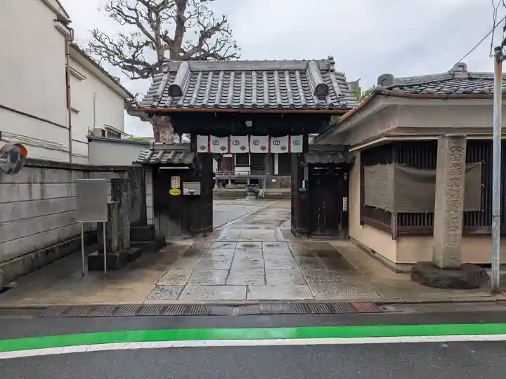 観音寺(東京都)