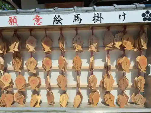 茅渟神社(大阪府)