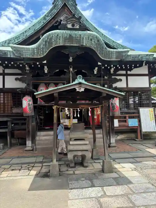 北向山不動院(京都府)