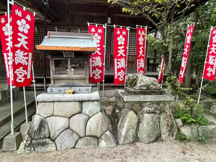 亀山神社(三重県)
