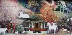 露天神社（お初天神）の御朱印