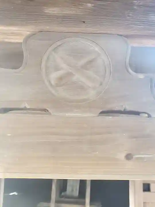 神社(山下町)(栃木県)