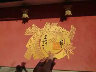 北野天満神社(兵庫県)