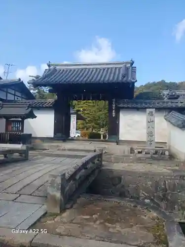 福山八幡宮(広島県)