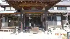 宝積寺(埼玉県)