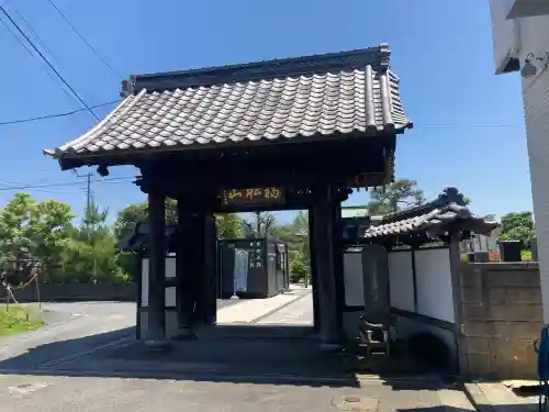 安立寺の{uncategorized: "未分類", other: "その他", undefined: "問題あり", building: "その他建物", grave: "お墓", sacred_gate: "鳥居", guardian: "狛犬", statue: "像", buddha: "仏像", history: "歴史", nature: "自然", garden: "庭園", animal: "動物", pagoda: "塔", temizu: "手水舎", mountain_gate: "山門・神門", sanctuary: "本殿・本堂", subordinate: "末社・摂社", art: "芸術", scenery: "景色", jizo: "地蔵", ema: "絵馬", goshuin: "御朱印", omikuji: "おみくじ", items: "授与品その他", amulet: "お守り", goshuincho: "御朱印帳", eats: "食事", festival: "お祭り", votive_dance: "神楽", shichigosan: "七五三参", wedding: "結婚式", experience: "体験その他", initially: "初詣", around: "周辺", anti_infection: "感染症対策"}