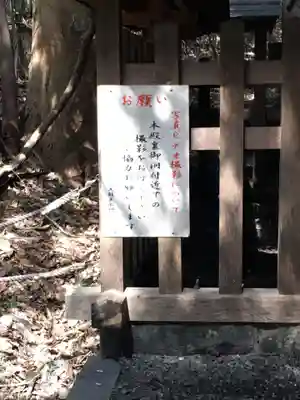 八大龍王水神のその他建物