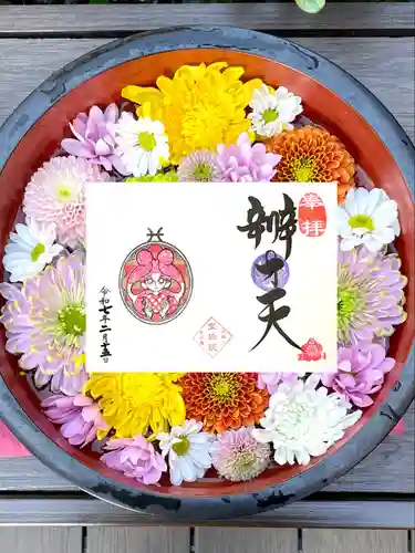 増上寺塔頭 三縁山 宝珠院(東京都)