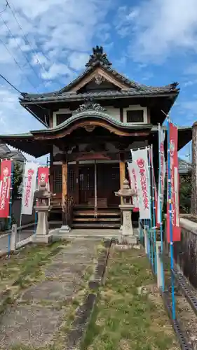 誕生寺(京都府)