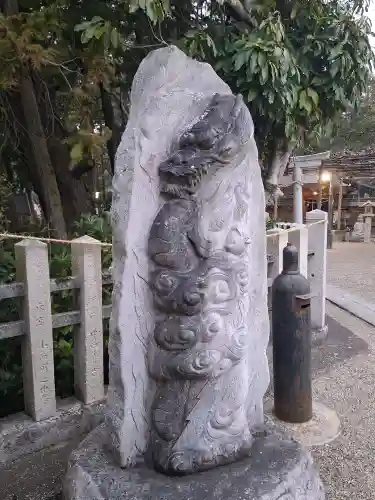 御沢神社の{uncategorized: "未分類", other: "その他", undefined: "問題あり", building: "その他建物", grave: "お墓", sacred_gate: "鳥居", guardian: "狛犬", statue: "像", buddha: "仏像", history: "歴史", nature: "自然", garden: "庭園", animal: "動物", pagoda: "塔", temizu: "手水舎", mountain_gate: "山門・神門", sanctuary: "本殿・本堂", subordinate: "末社・摂社", art: "芸術", scenery: "景色", jizo: "地蔵", ema: "絵馬", goshuin: "御朱印", omikuji: "おみくじ", items: "授与品その他", amulet: "お守り", goshuincho: "御朱印帳", eats: "食事", festival: "お祭り", votive_dance: "神楽", shichigosan: "七五三参", wedding: "結婚式", experience: "体験その他", initially: "初詣", around: "周辺", anti_infection: "感染症対策"}