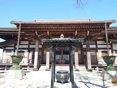 天応院(神奈川県)
