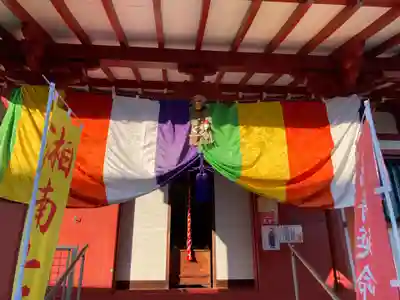 光照寺(神奈川県)