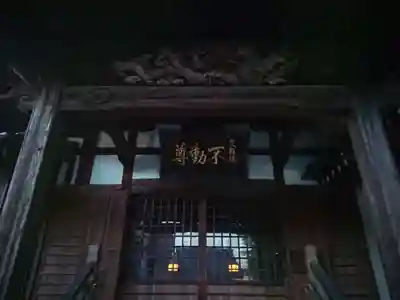 清寳寺の本殿・本堂