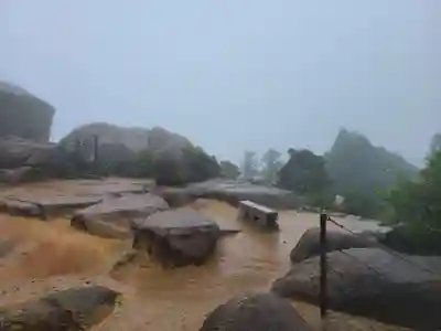 大聖院弥山本堂(広島県)