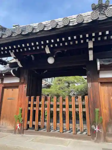 長寿院(京都府)