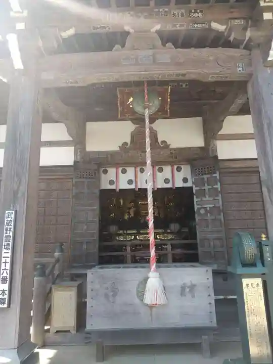 聖天院(埼玉県)
