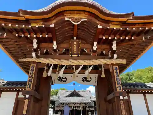 射楯兵主神社(兵庫県)