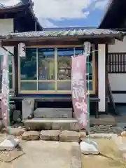 泰安寺(岡山県)