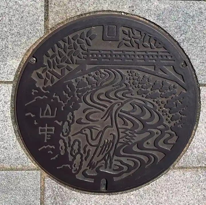 恩栄寺(石川県)