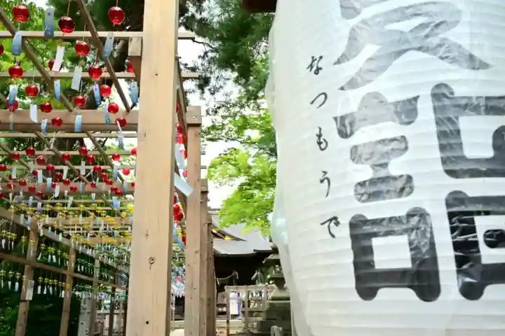 金峯神社(新潟県)