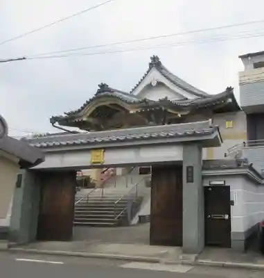 栄立寺(愛知県)